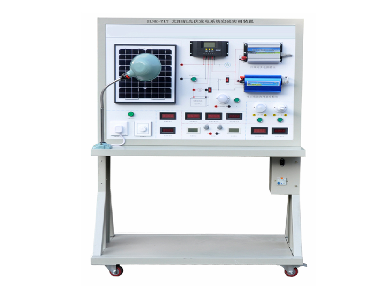 太陽能光伏發(fā)電系統(tǒng)實驗實訓裝置,新能源實驗設備,太陽能實驗裝置