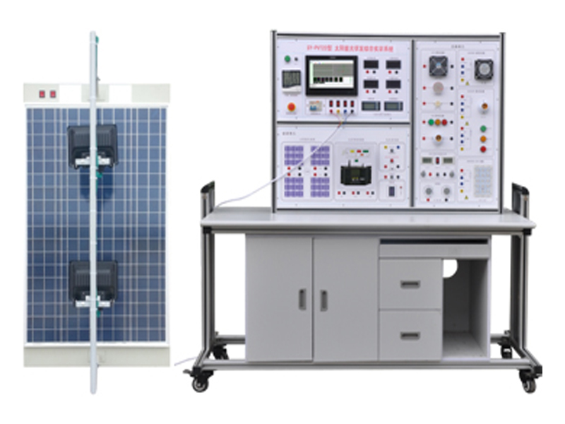 ZL-PVT13 太陽能光伏發(fā)電系統(tǒng)實驗臺,新能源教學設(shè)備