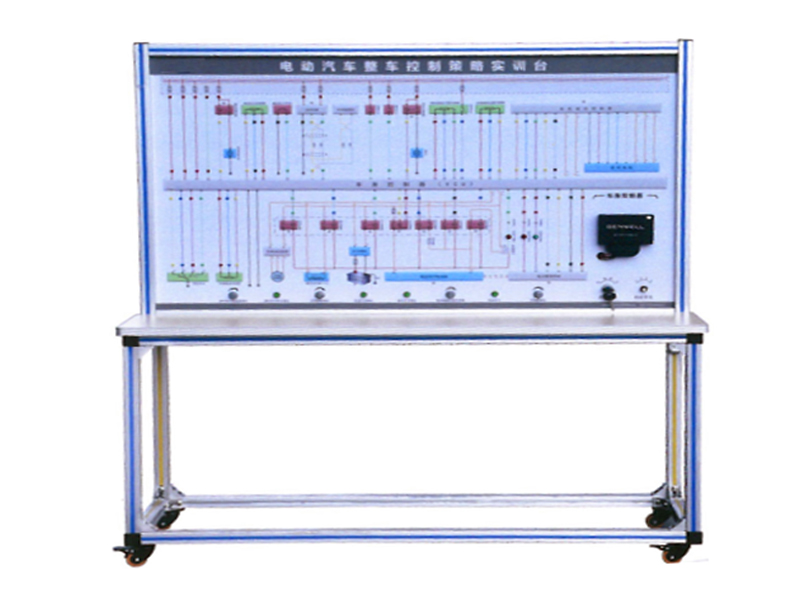 新能源汽車(chē)實(shí)訓(xùn)設(shè)備  /  純電動(dòng)汽車(chē)整車(chē)VCU控制系統(tǒng)實(shí)訓(xùn)臺(tái)_上海振霖教學(xué)設(shè)備有限公司