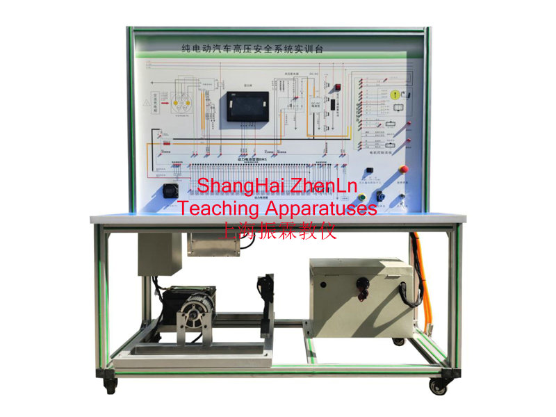 新能源汽車高壓安全實(shí)訓(xùn)臺(tái)  /  新能源汽車實(shí)訓(xùn)設(shè)備_上海振霖教學(xué)設(shè)備有限公司
