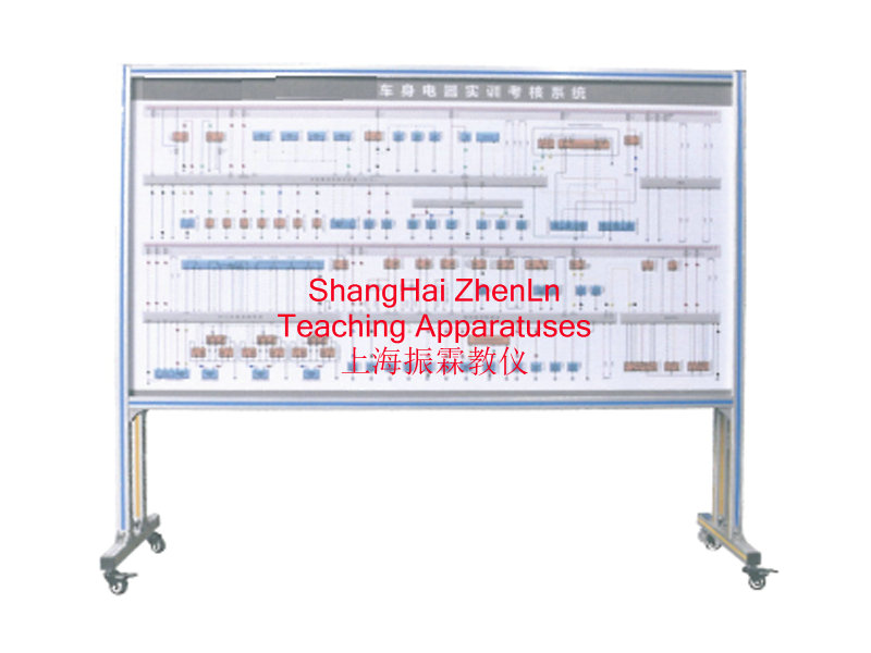 整車電氣系統(tǒng)實(shí)訓(xùn)裝置,純電動(dòng)汽車實(shí)訓(xùn)設(shè)備,新能源汽車實(shí)訓(xùn)設(shè)備