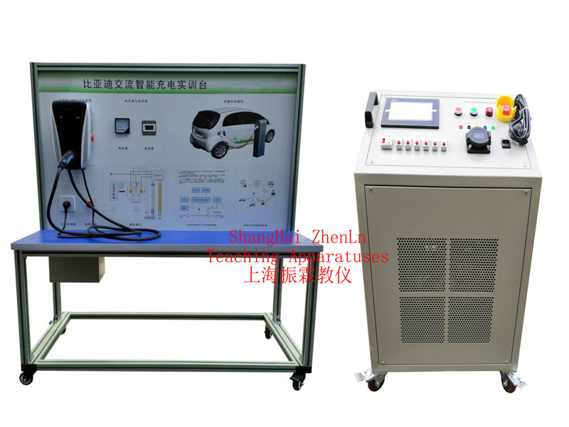 充電樁控制系統(tǒng)教學(xué)平臺教學(xué)設(shè)備  /  新能源汽車充電樁實(shí)訓(xùn)裝置_上海振霖教學(xué)設(shè)備有限公司
